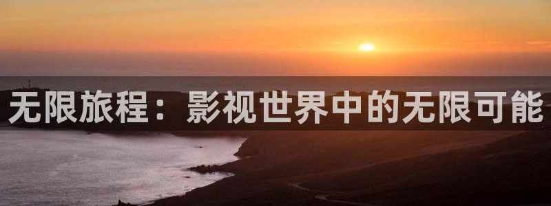 麻豆影院免费在线观看